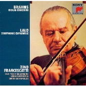ブラームス:ヴァイオリン協奏曲 ラロ:スペイン交響曲