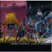 ダンシン・グルーヴス ダンシン・グルーヴス