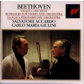 ベートーヴェン:ヴァイオリン協奏曲ニ長調/ロマンス第1番 第2番@アッカルド(vn)ジュリーニ/ミラノ スカラ座po. ベートーヴェン:ヴァイオリン協奏曲ニ長調/ロマンス第1番 第2番@アッカルド(vn)ジュリーニ/ミラノ スカラ座po.