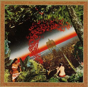 アガルタ アガルタ