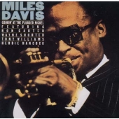 Miles Davis/Cookin' At The Plugged Nickel +1