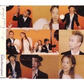 エンジェル・ソング ~イヴの鐘~ エンジェル・ソング ~イヴの鐘~