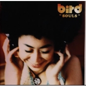 SOULS SOULS