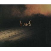 君の音が聴こえる場所へ 君の音が聴こえる場所へ