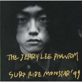 SURF RIDE MONSTAR '99