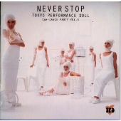 NEVER STOP ～Cha-Dance Party Vol.9～