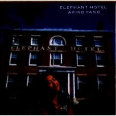 エレファント・ホテル エレファント・ホテル