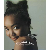 TEENAGE UNIVERSE~Chewing Gum Baby TEENAGE UNIVERSE~Chewing Gum Baby