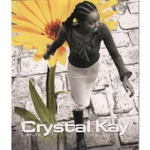 こみちの花 こみちの花