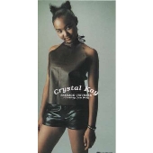 TEENAGE UNIVERSE~Chewing Gum Baby TEENAGE UNIVERSE~Chewing Gum Baby