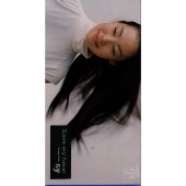 Save my heart Save my heart