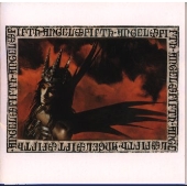 フィフス・エンジェル