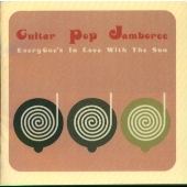 ギター・ポップ・ジャンボリー~レア・トラックスSony Music Edition ギター・ポップ・ジャンボリー~レア・トラックスSony Music Edition