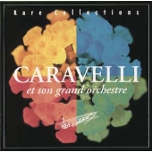 レア・コレクション レア・コレクション