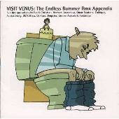 ジ・エンドレス・バマー・リミックス・アペンディックス