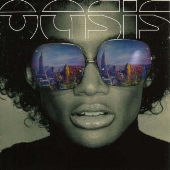 フー・フィールズ・ラヴ? フー・フィールズ・ラヴ?