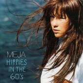 ヒッピーズ・イン・ザ 60's ヒッピーズ・イン・ザ 60's