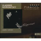 ヴラディ-ミル・ソフロニツキ ヴラディ-ミル・ソフロニツキ