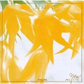 ブラス大好き ブラス大好き