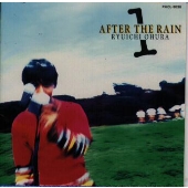 大浦龍宇一/After the Rain