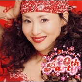 20th Party 20th Party