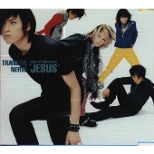 WAKE UP YOUR MIND'S{JESUS}