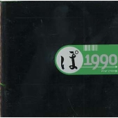 ぽ 1990 ぽ 1990