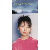 2000 EXPRESS