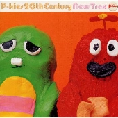 P-kies 20th Century New Trax P-kies 20th Century New Trax