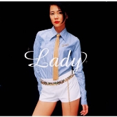 レディ The Best of Yoshino Kimura レディ The Best of Yoshino Kimura