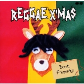 レゲエ・クリスマス・ベスト・プレゼント レゲエ・クリスマス・ベスト・プレゼント