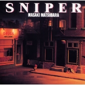 スナイパー スナイパー