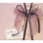 愛の贈り物~ギフト・オブ・ラブ 愛の贈り物~ギフト・オブ・ラブ