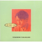 ...ONLY WHEN I LAUGH ...ONLY WHEN I LAUGH