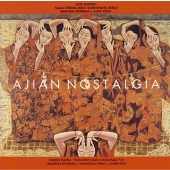 アジアン・ノスタルジア アジアン・ノスタルジア