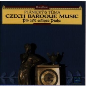 プラーニツキー&トゥーマ チェコのバロック音楽 プラーニツキー&トゥーマ チェコのバロック音楽