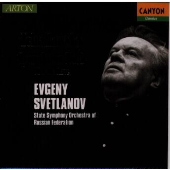 チャイコフスキー:交響曲 第5番&スラヴ行進曲