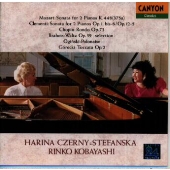 デュオ・ピアノ名作集 デュオ・ピアノ名作集