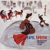 ユーミン・スノウ・ソングス~春よ、来い ユーミン・スノウ・ソングス~春よ、来い