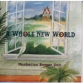 ホール･ニュー･ワールド