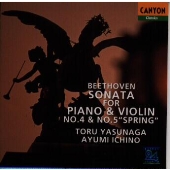 ベートーヴェン:ヴァイオリン・ソナタ第4番&第5番「春」
