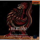 ベルリオーズ:幻想交響曲,序曲「ローマの謝肉祭」