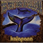 THE VERY BEST OF KAR THE VERY BEST OF KAR