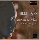ベートーヴェン:七重奏曲変ホ長調