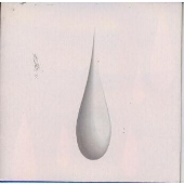 カゼをひこう/エメラルド・グリーン