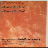 Romantic Best