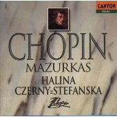 ショパン:マズルカ集(全57曲) ショパン:マズルカ集(全57曲)