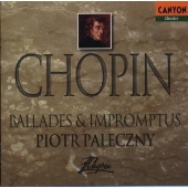 ショパン:バラード&即興曲集 ショパン:バラード&即興曲集
