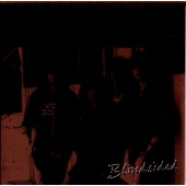 ブラインドサイディッド