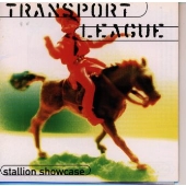 ステリアン・ショウケース